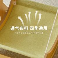 ราคา แมวแขวนตะกร้าไม้เนื้อแข็งรังแมวแมวแกว่งสุนัขบ้านฤดูใบไม้ร่วงเปลญวนเปลสุนัขนอนรังเก้าอี้โยกแขวนสุนัข (28562710572)