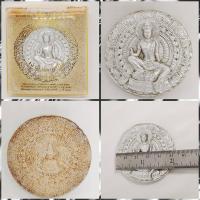 ราคา จตุคามรามเทพรุ่นเจ้าสัวยุคแปดเนื้อผงว่าน (29560921936)