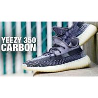 ราคา Adidas Yeezy Boost 350 V.2 Carbon มือสองของแท้ 100% สภาพดี size 10us 9.5uk 44/28 (14502719910)