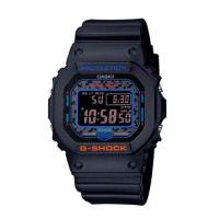 ราคา นาฬิกา G-SHOCK รุ่น GW-B5600CT-1DR City Camouflage CMG (12444018195)