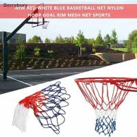 ราคา Berrybury Standard Basketball Net Nylon Hoop Goal Standard Rim สําหรับขาตั้งบาสเก็ตบอล NEW (50154322853)