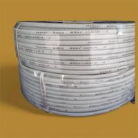 ราคา สายฮีทเตอร์ ขายเป็นเมตร (26236508680)