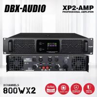 ราคา DBX-AUDIO XP2 AMP เครื่องขยายเสียงพลังงานบริสุทธิ์ระดับมืออาชีพ, เสียงบริสุทธิ์, พลังงานสูง, ป้องกันการรบกวน, (53601442813)