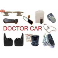 ราคา แท้ศูนย์ กระจกในเก๋ง กระจกมองหลัง ฮอนด้า ซิตี้ Honda City 2003-2013 (42175985469)