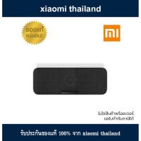 ราคา Xiaomi Mi Wireless Charger Bluetooth Speaker Portable NFC Bluetooth 5.0 Loudspeaker 30W Qi Wireless Charger (3341479654)
