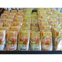 ราคา ผัดหมี่ต้มตำหรับ รสแซ่บและผัดไทย ตราเจ้าสัว 200 กรัม (44178135783)