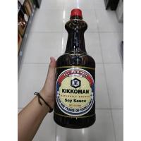 ราคา คิคโคแมน ซอสถั่วเหลือง 1.6 ลิตร (29869561504)