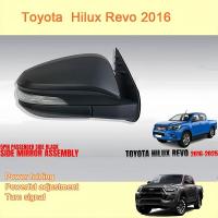 ราคา Toyota กระจกมองข้าง revo กระจกไฟฟ้า ปรับไฟฟ้า 5 สาย For TOYOTA REVO 15 ขึ้นไป (24497590434)