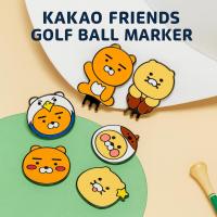 ราคา Kakao friends Buddy Face Ball Marker - Chunshik, Ryan (28443154466)
