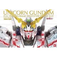 ราคา PG 1/60 RX-0 Gundam Unicorn Bandai (24856180425)