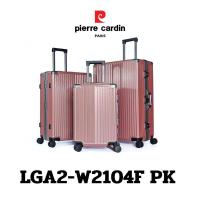 ราคา Pierre Cardin กระเป๋าเดินทาง รุ่น BORDEAUX (บอกโดส) LGA2-W2104F (22567698677)