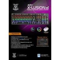 ราคา คีย์บอร์ดเกมมิ่ง NUBWO X-LUSION M+ RAINBOW MECHANICAL GAMING KEYBOARD รุ่น X21 (4938723023)