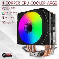 ราคา MLIFE - ซีพียูคูลเลอร์ พัดลมระบายความร้อน ท่อความร้อน พัดลมทำความเย็น พัดลมคอม CPU Heatsink - CPU Cooler RGB (25421387571)