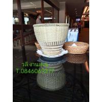 ราคา หวดนึ่งข้าวเหนียวงานสานไม้ไผ่ (6980597595)