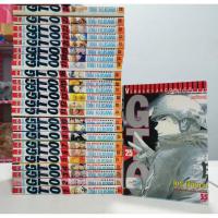 ราคา GTO คุณครูพันธุ์หายาก 25 เล่มจบ (4811293140)