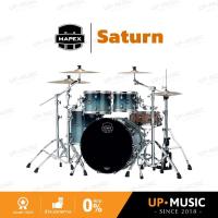 ราคา กลองชุด Mapex Saturn ชุด 4 ใบ เฉพาะตัวกลอง (42178671553)