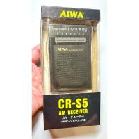 ราคา เครื่องรับวิทยุพกพาAM AIWA CR-S5 สีดำ ของใหม่เก่าเก็บ สภาพดี หายากแน่นอน ใช้งานได้ปกติ เน้นสะสม ตั้งโชว์ได้ (29236423404)