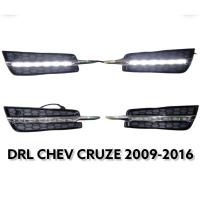 ราคา ไฟเดไลท์​ CRUZE​ 2009​ 2011​ 2013 2015 ไฟตัดหมอกเดไลท์​ DRL​ CHEV​ CRUZE​ 2009 (8133157414)