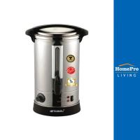 ราคา MITSUMARU หม้อต้มน้ำไฟฟ้า KT-110 10ลิตร จัดส่งโดย HomePro (20894279522)