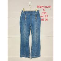 ราคา กางเกงยีนส์ขายาว ยีนส์สีเข้ม MISTY MYNX SIZE S #MYX020 (16995164295)