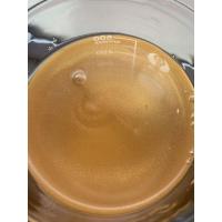 ราคา pure gold collagen face serum เซรั่มทาหน้าจากทองคำแท้ผสมคอลลาเจนและทานาคาว่านหาง (6678621603)