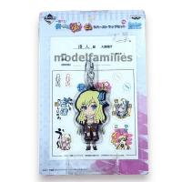 ราคา Sena Kashiwazaki คาชิวาซากิ เซนะ พวงกุญแจการ์ตูน Boku wa Tomodachi ga Sukunai ชมรมคนไร้เพื่อน งานลิขสิทธิ์แท้จากญี่ปุ่น (24424875534)