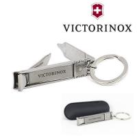 ราคา Victorinox nail cliper กรรไกรตัดเล็บ (21382432594)