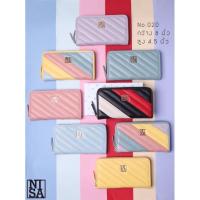 ราคา กระเป๋าสตางค์ nisa นิสาแท้ พาสเทลมีเก็บปลายทางค่ะ (7555009526)