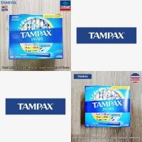 ราคา Tampax® Pearl Multipack Light / Regular / Super Tampons ผ้าอนามัยแบบสอด สำหรับวันมาน้อย-มาก (11965068194)