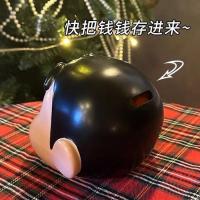 ราคา กระปุกออมสิน DIY สุดหล่อพร้อมดินสอสีชินจังและเครื่องประดับตั้งโต๊ะขนาดใหญ่น่ารักแบบเดียวกันเป็นของข (29622255076)