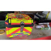 ราคา สติ๊กเกอร์ติดกล่องท้ายมอเตอร์ไซค์กู้ภัย ขนาดกล่อง45ลิตร (47705299391)