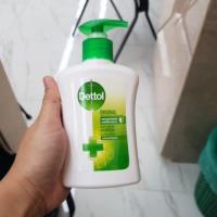 ราคา เดทตอล สบู่เหลวล้างมือ ออริจินัล 225 ml (3835207549)