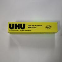 ราคา กาวยู้ฮู UHU กาวสารพัดประโยชน์ 20ml (26873550673)