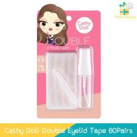 ราคา Cathy Doll Double Eyelid Tape 60Pairs เคที่ดอลล์ เทปตาข่ายติดตาสองชั้น 60คู่ (54405985820)