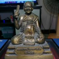 ราคา พระบูชา รุ่น 9 หน้าดี หน้าตัก 4 นิ้ว สูง 5 นิ้ว เป็นพระบูชาขนาดเดียว เนื้อเดียว และแบบเดียวในรุ่นนี้ หลวงปู่หงษ์ (4241371026)