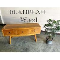 ราคา โต๊ะวางทีวีวางของไม้สักลิ้นชัก3ช่อง (13390048234)