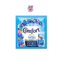 ราคา (1ซอง) Comfort Ultra Fabric Softener Blue. 18มล. คอมฟอร์ท อัลตร้า น้ำยาปรับผ้านุ่ม สีฟ้า (40828229212)