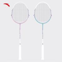 ราคา ANTA ชุดสองชิ้นไม้แบดมินตันสําหรับทั้งชายและหญิง 1825215611R-1 -สีม่วงขาว/เขียวขาว (ไม้แบดมินตัน Unisex) (25295057467)