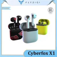 ราคา Flydigi Cyberfox X1 ชุดหูฟังเกมมิ่งไร้สาย ความล่าช้าต่ําพิเศษ (29570632460)