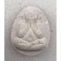 ราคา พระปิดตา วัดบวรนิเวศวิหาร (20049975492)