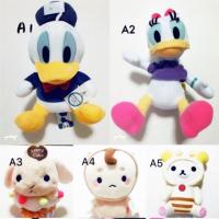 ราคา ตุ๊กตานำเข้า ของแท้จากเกาหลี (1634287960)