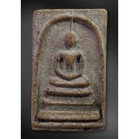 ราคา พระสมเด็จวัดระฆัง พิมพ์ใหญ่ หลังกาบหมาก พิมพ์เกศทะลุซุ้ม (19069689522)