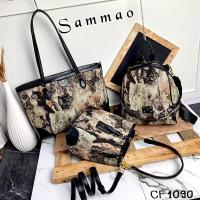ราคา กระเป๋าน้องเหมียว sammao (22421908043)