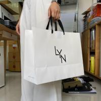 ราคา Lyn, Lynn around-ถุงกระดาษแบรนด์เนมแท้,ไซส์S-M-L-XL (40455168346)