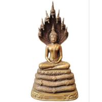 ราคา พระนาคปรก ฐาน12นั​กษัตร พิธีกฐินยะลา ท่านเจ้าคุณนรฯ วัดเทพศิรินทร์ เนื้อทองเหลือง พ.ศ. 2513 (17781523734)