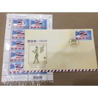ราคา stamp ธงไตรรงค์ ที่ระลึก 100 ปีธงชาติไทย (550454670)
