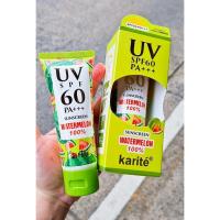 ราคา Karite' กันแดดหน้าแตงโม เนื้อเบส ปกปิดพร้อมกันแดด spf60pa+++ NO.68060-47W (42000136854)
