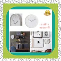 ราคา IKEA TROMMA ทรูมมา นาฬิกาแขวนผนัง, แรงดันไฟฟ้าต่ำ/ขาว, 25 ซม. (15699200006)