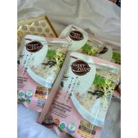 ราคา โจ๊กแซลมอนและสาหร่าย มีตราฮาลาล (23550087220)