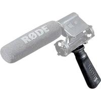 ราคา Rode PG1 ชุดมือจับไมค์ สำหรับ Rode VideoMic Stereo VideoMic and other cold-shoe (15350335028)